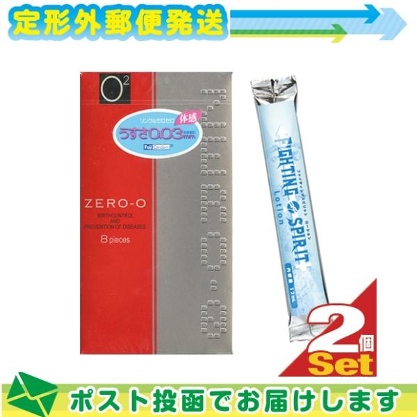 不二ラテックス リンクル00(リンクルゼロゼロ) 1000 8個入x2箱+ファイティングスピリットロ...