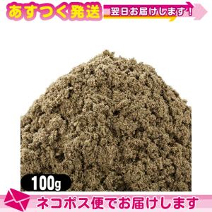 業務用 もぐさ・お灸 艾 any キネフィット 温灸用もぐさ(温灸もぐさ