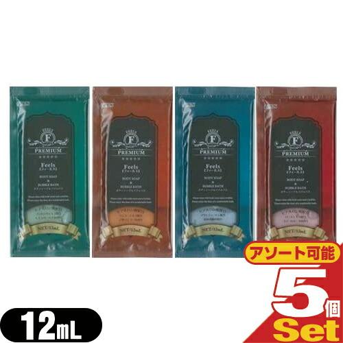 ホテルアメニティ 入浴剤 パウチ 業務用 フィールス バブルバス (FEELS Bubble Bat...