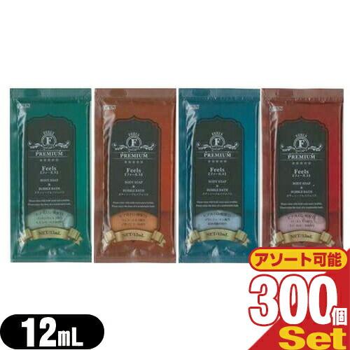 ホテルアメニティ 入浴剤 パウチ 業務用 フィールス バブルバス (FEELS Bubble Bat...