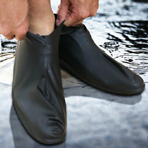 防水 シューズカバー レインシューズ カバー 雨 天然ラテックス100% Waterproof sh...
