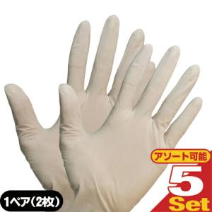 ラテックスグローブ　使い捨てゴム手袋　1000枚入り ゴム手袋 使い捨て ラテックスグローブ ラテックスゴム手袋 作業用 M
