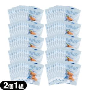 3M 防音保護具 3M/スリーエム 耳栓(earplug) No.1100 2個1組 x200袋(1