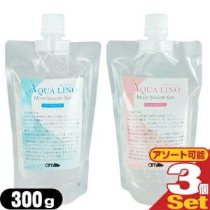 エステ ジェル any エニィ アクアリーノ モ...の商品画像