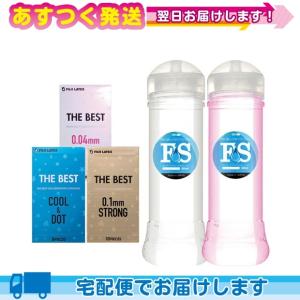 潤滑剤ローション any FSローション ワンタッチキャップ 360ml x1本+ザ・ベストコンドーム x1箱(ストロング・004mm・クール&ドット選択) セット｜ippo0709