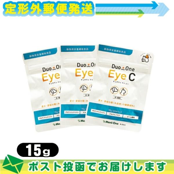 メニワン(Meni-One) Duo One(デュオワン) Eye C (アイ シー) 15g(60...