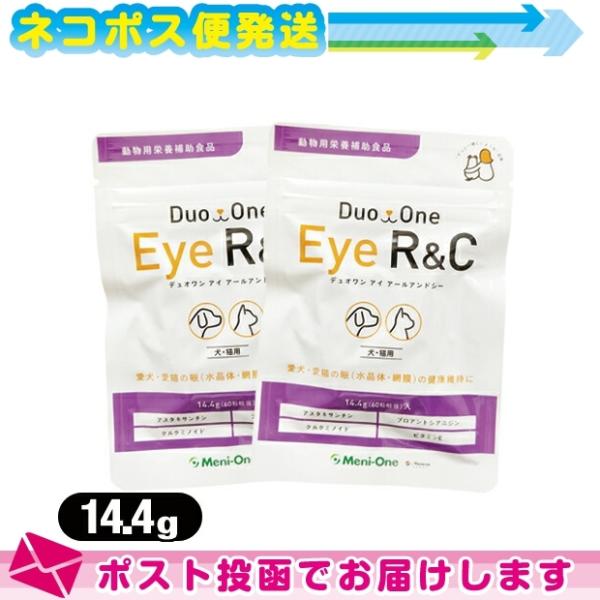 メニワン(Meni-One) Duo One(デュオワン) Eye R&amp;C (アイ アールアンドシー...