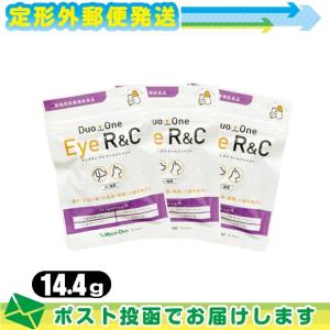 美露仙寿 メイルセンジュ 送料無料 栄養ドリンク クコ サンザシ