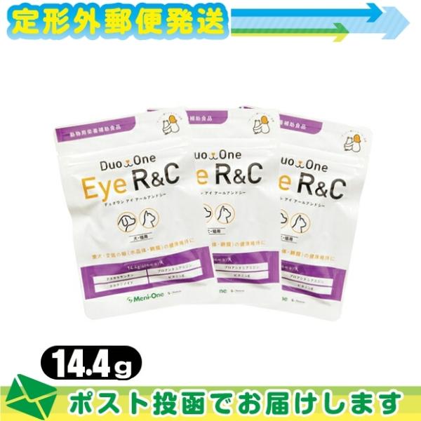 メニワン(Meni-One) Duo One(デュオワン) Eye R&amp;C (アイ アールアンドシー...
