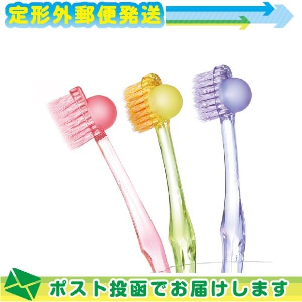 コブラシ COBRUSH x 1本 カラーは当店おまかせ 美容マッサージ歯ブラシ クリエイト cte...