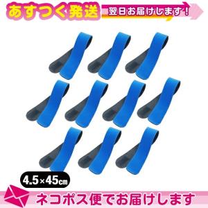 早期発送対応商品 シームレスサポーター(医療用サポーター) モモ用 12