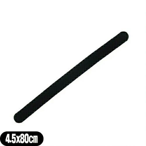 正規代理店 アシスト(ASSIST) マジックベルト フィット ブラック&amp;ブラック 4.5x80cm...