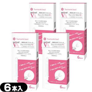 徳用サイズ HEARTZ(ハーツ) ハーツスーパーシール レギュラータイプ