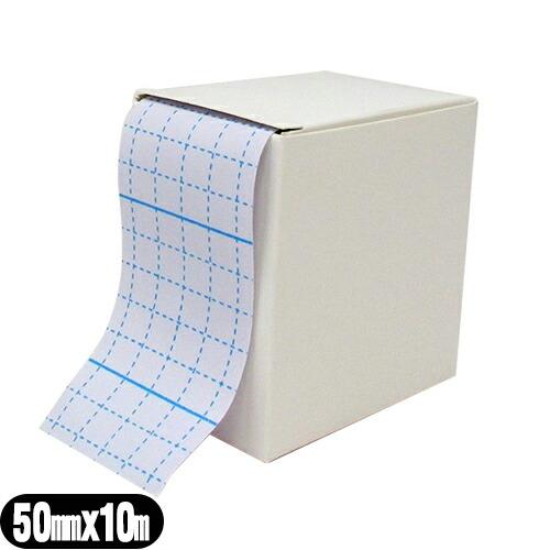 カバーリングテープ ヘリオ C&amp;G(シーアンドジー) カバレッジテープ(HELIO C&amp;G Cove...