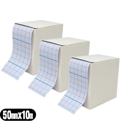 カバーリングテープ ヘリオ C&amp;G(シーアンドジー) カバレッジテープ(HELIO C&amp;G Cove...