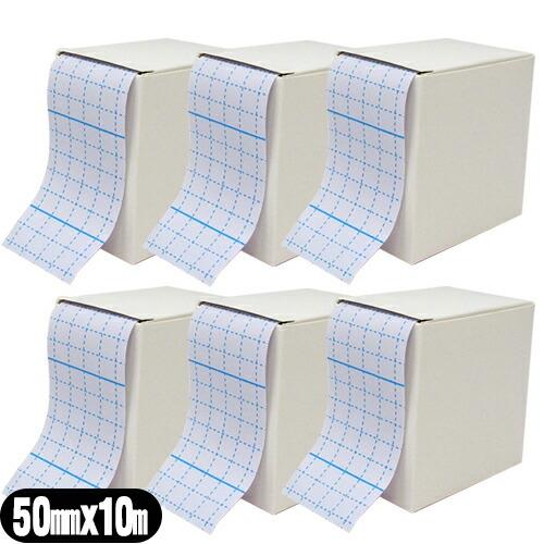 カバーリングテープ ヘリオ C&amp;G(シーアンドジー) カバレッジテープ(HELIO C&amp;G Cove...