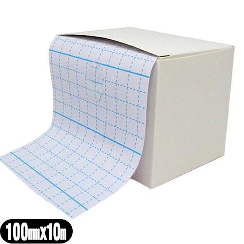 カバーリングテープ ヘリオ C&amp;G(シーアンドジー) カバレッジテープ(HELIO C&amp;G Cove...