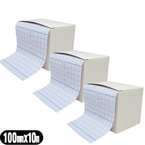 カバーリングテープ ヘリオ C&amp;G(シーアンドジー) カバレッジテープ(HELIO C&amp;G Cove...