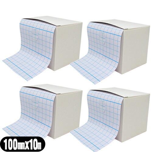 カバーリングテープ ヘリオ C&amp;G(シーアンドジー) カバレッジテープ(HELIO C&amp;G Cove...