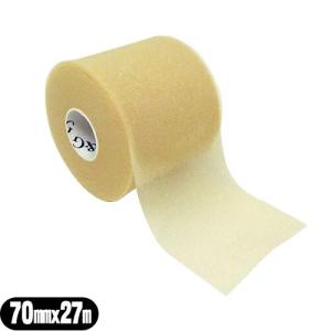 アンダーラップテープ ヘリオ C&G(シーアンドジー) アンダーラップ(HELIO C&G Under-Wrap) 70mmx27mx1巻:当日出荷 爆買