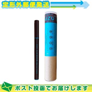 UZU アイオープニング ライナー ブラウンブラック 0.55ml ウズ リキッドアイライナー FLOWFUSHI フローフシ :メール便 日本郵便 当日出荷(土日祝除)