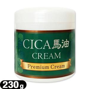 台湾 高雄 ようふこう 養膚膏 120g : 台湾お土産屋 亜星 - 通販