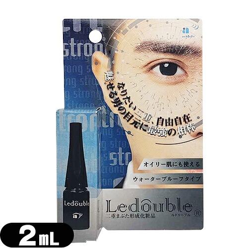 ルドゥーブル オム 2mL Ledouble  二重形成化粧品 補助スティック付き 二重 テープ :...