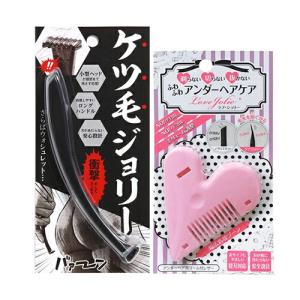 croixーblanc（クロワ・ブラン） バイポーラアクアジェル 100ml 活性