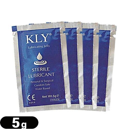 潤滑補助ゼリー インテグラル KLY 滅菌潤滑ジェリー (Lubricating Jelly) 5g...