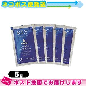 潤滑補助ゼリー インテグラル KLY 滅菌潤滑ジェリー (Lubricating Jelly) 5g パウチ(サシェ) x5枚セット :ネコポス送料無料｜ippo0709