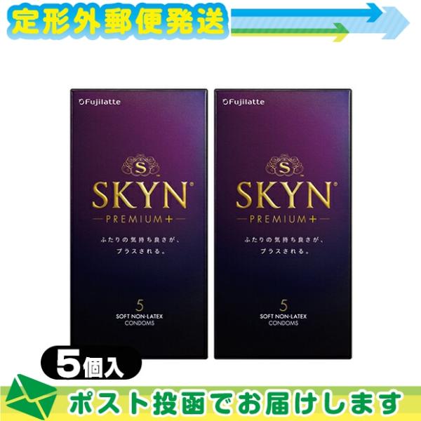 コンドーム 不二ラテックス SKYN PREMIUM+(スキン プレミアムプラス) 5個入り x2箱...