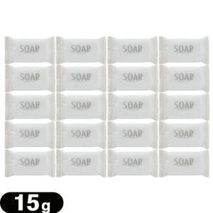 ホテルアメニティ 化粧石けん・固形石鹸 個包装 マスターソープ(MASTER