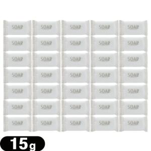 ホテルアメニティ 化粧石けん・固形石鹸 個包装 マスターソープ(MASTER
