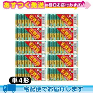 アルカリ乾電池 単3形 MEMOREX メモレックス 10本入 LR6 1.5V 10S7