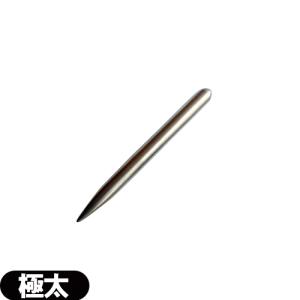 接触鍼】前田豊吉商店 チタンてい鍼極太(長さ110mm 太さ10mm) 爆買
