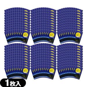 チャームゾーン 当店おまかせ企画 チャームゾーン(CHARMZONE) Ge