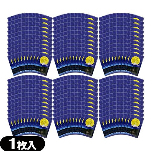 ホテルアメニティ シート状マスク ねむね(nemune) お休み前のフェイシャルマスク すやすやの香...