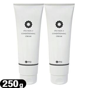 ボディクリーム 伊藤超短波 イトーノンF コンディショニングクリーム (ITO-NON F CONDITIONING CREAM) 250g x 2本セット｜ippo0709