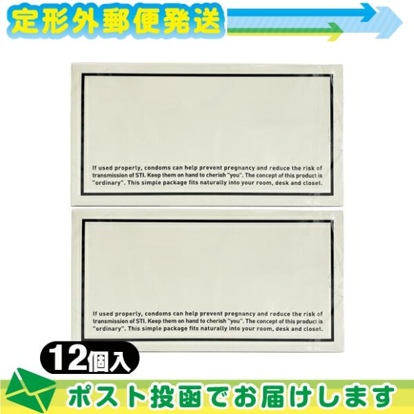 男性向け避妊用コンドーム OKAMOTO BASIC (オカモト ベーシック) 12個入 x 2箱セ...