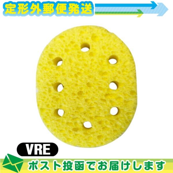 干渉・吸引・低周波用スポンジ 丸型スポンジ VRE(R-E) スポンジ (75x60x15mm) x...