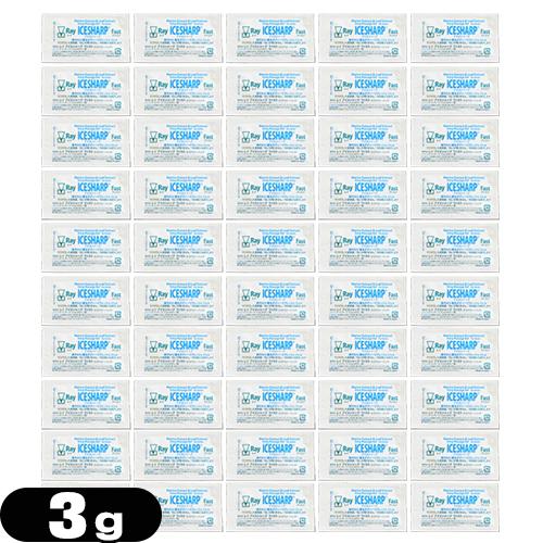 お試し品 アイシングマッサージジェル レイ アイスシャープ ファスト (トラベラーパック) 3g  ...