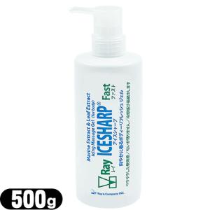 バイオフリーズ(BIOFREEZE) 110g チューブタイプ x2本 + お試し(5g