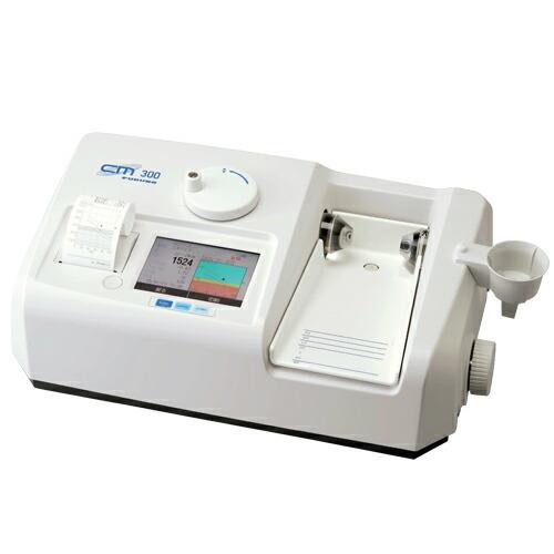 CANON 超音波骨密度測定装置 CM-300 爆買