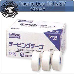 ニチバン バトルウィンホワイトテ プ 新作 Ch 25 固定テーピング