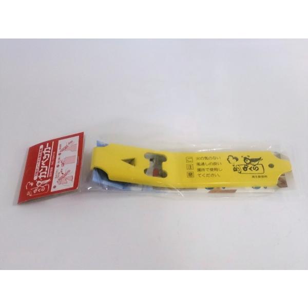 万能ボンベガス抜き器具【カンペッカー】イエロー