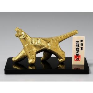 三枝惣太郎 十二支 虎（寅）