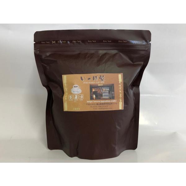 いっぽ堂珈琲豆 挽き 300g【お取り寄せ】コーヒー豆 オリジナルブレンド