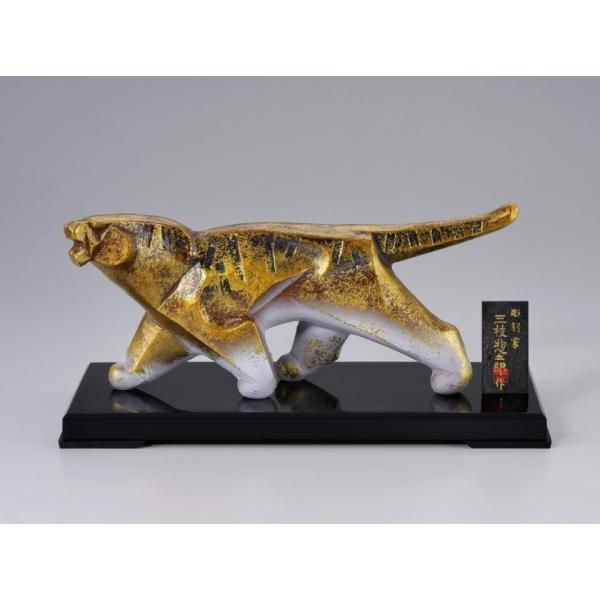 三枝惣太郎 干支 虎（寅） No.2  大我（たいが）