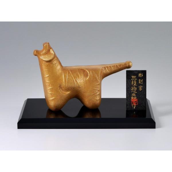 三枝惣太郎 干支 虎（寅） No.3  小春（こはる）