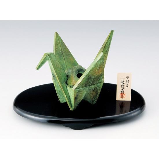 　三枝惣太郎　折鶴香炉　雅 【お香】【香炉】
